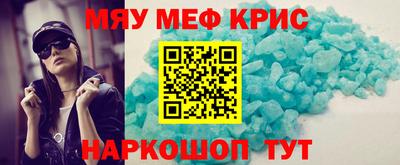 наркотики Балашиха