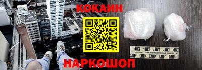 прущая мука Балаково