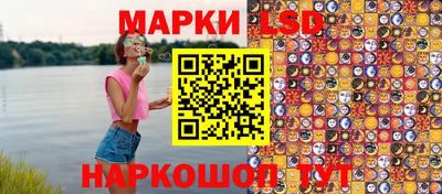 амфетамин Балахна
