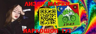 прущая мука Балаково