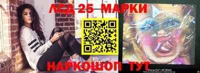 наркотики Балашиха