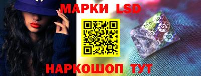 наркотики Балашиха