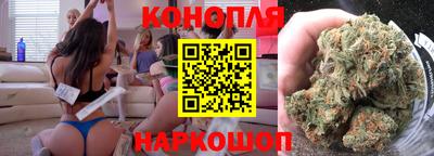 прущая мука Балаково