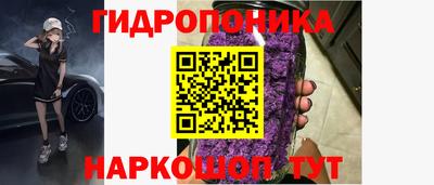 наркотики Балашиха