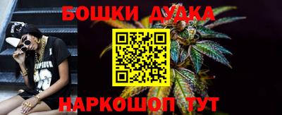 прущая мука Балаково