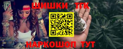 наркотики Балашиха