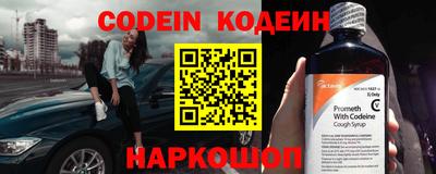 наркотики Балашиха