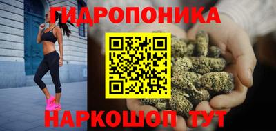 амфетамин Балахна