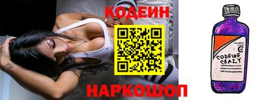 наркотики Балашиха