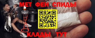 наркотики Балашиха