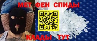 наркотики Балашиха