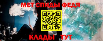 прущая мука Балаково