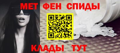 прущая мука Балаково