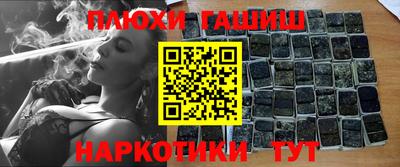 амфетамин Балахна