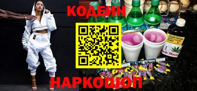 наркотики Балашиха
