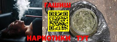 прущая мука Балаково
